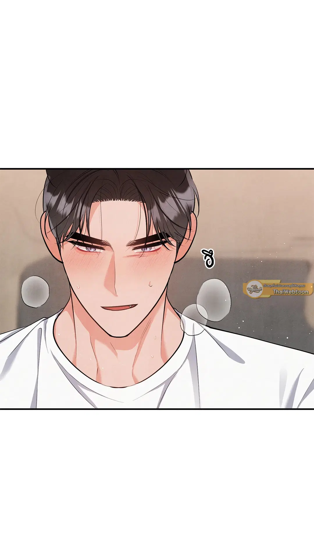 Roses and Champagne ตอนที่ 73.11 — page 30 of 55