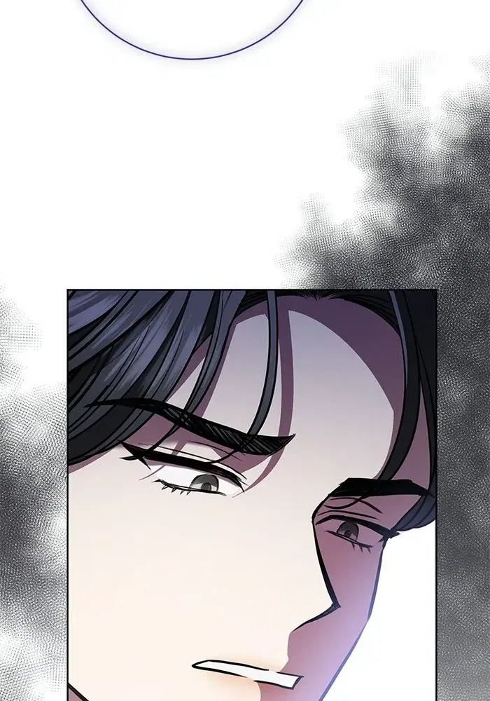 To My Husband’s Mistress ตอนที่ 100 — page 74 of 137