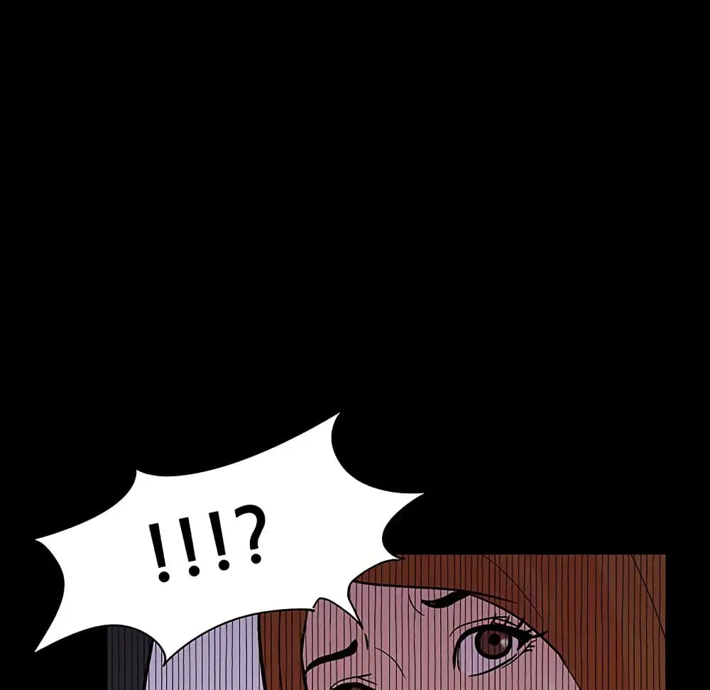 Project Utopia ตอนที่ 123 — page 38 of 98