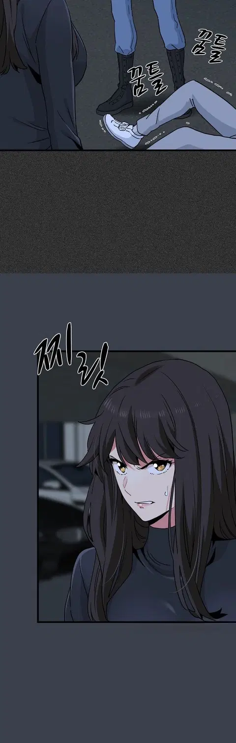 The Turning Point ตอนที่ 31 — page 50 of 60