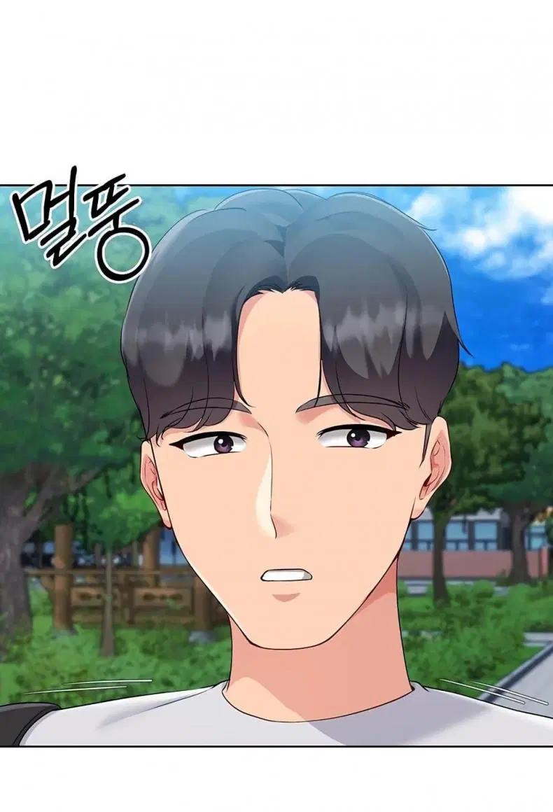 Set It! ตอนที่ 46 — page 82 of 118