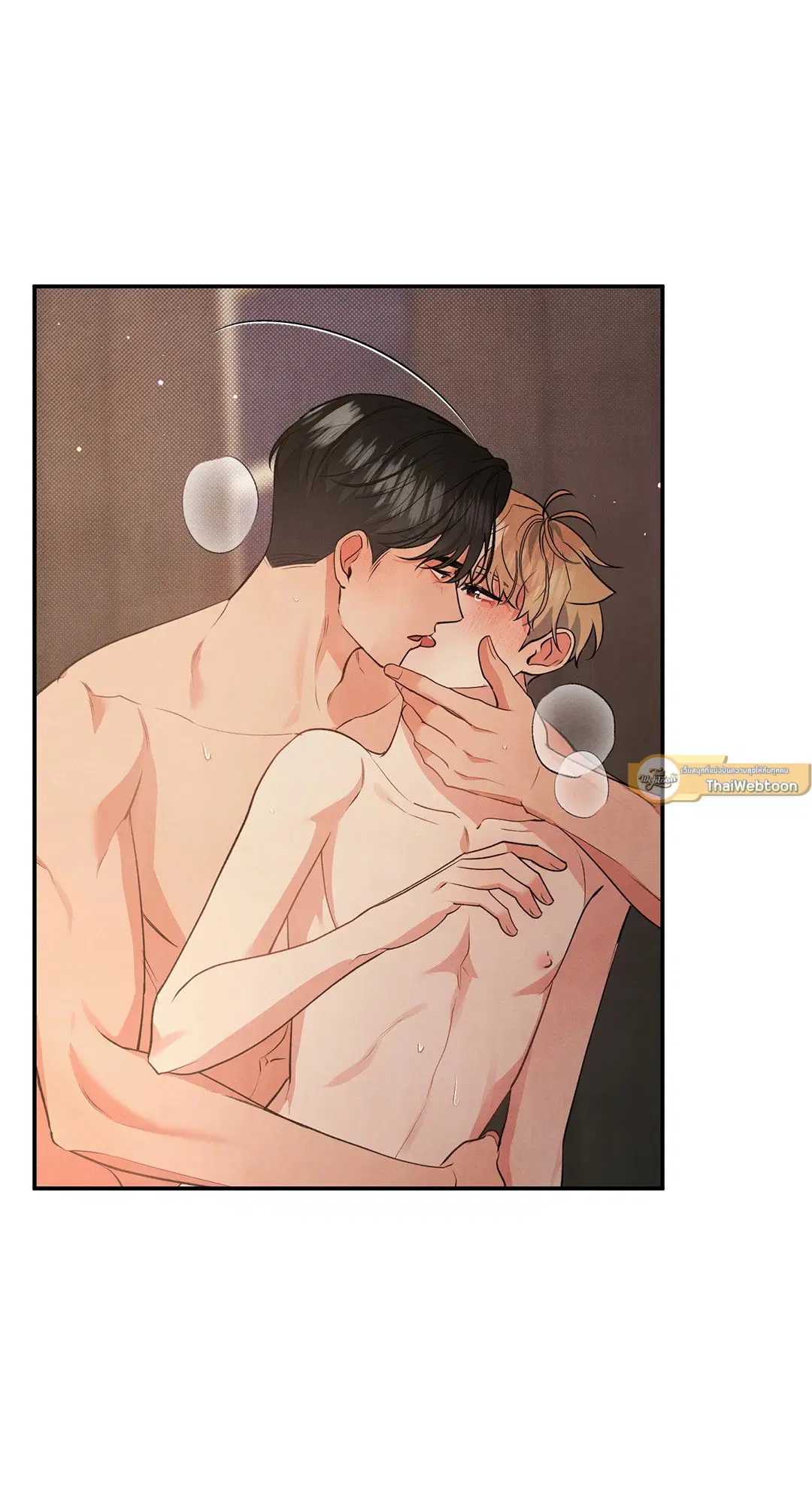 Roses and Champagne ตอนที่ 59 — page 59 of 64