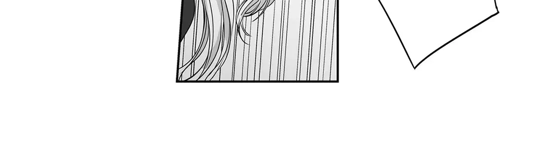 Love is an Illusion! – ซูเปอร์สตาร์ ตอนที่ 45.23 — page 49 of 52