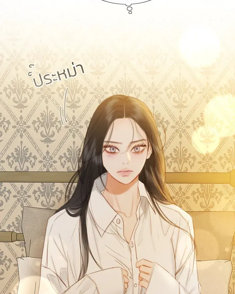 Serena ตอนที่ 74 — page 92 of 177