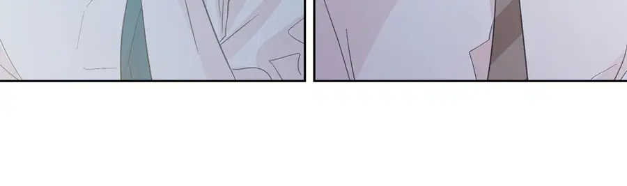 A Man of Virtue ตอนที่ 68 — page 21 of 44