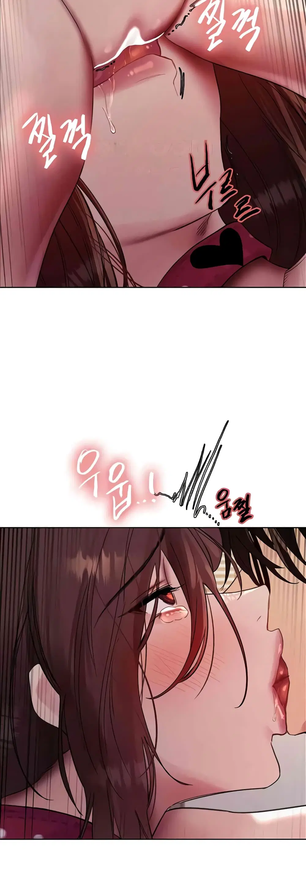 Sex-Stop Watch ตอนที่ 102 — page 44 of 52