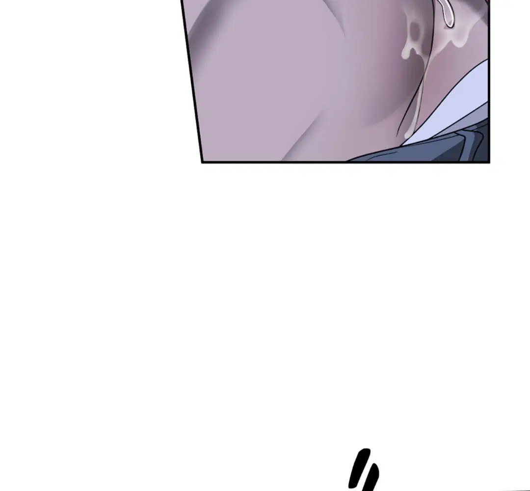 Shutline ตอนที่ 90 — page 82 of 102