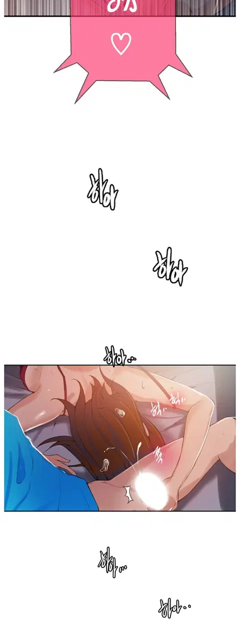 Secret Class ตอนที่ 18 — page 23 of 46