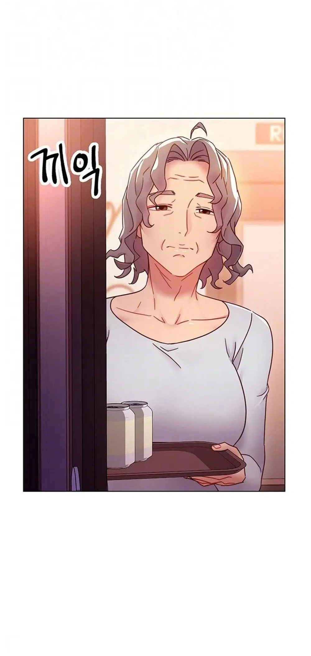 Stepmother Friends ตอนที่ 55 — page 3 of 46