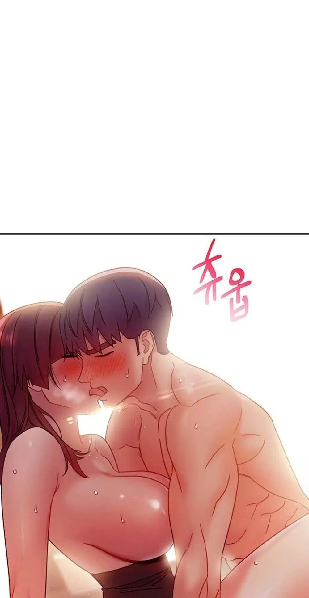 Stepmother Friends ตอนที่ 64 — page 54 of 55