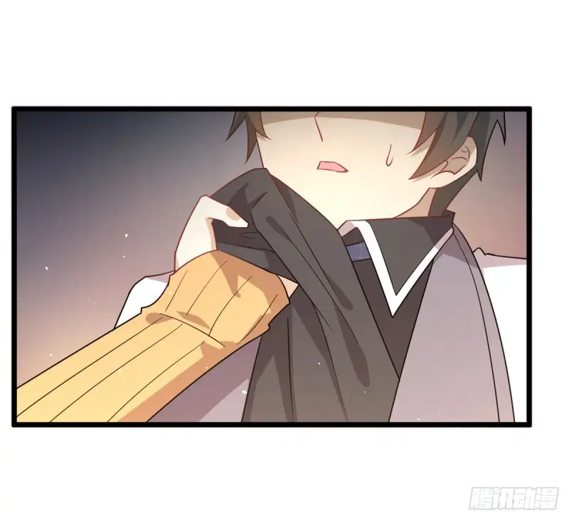Immortal Swordsman in the Reverse World ตอนที่ 75 — page 30 of 40