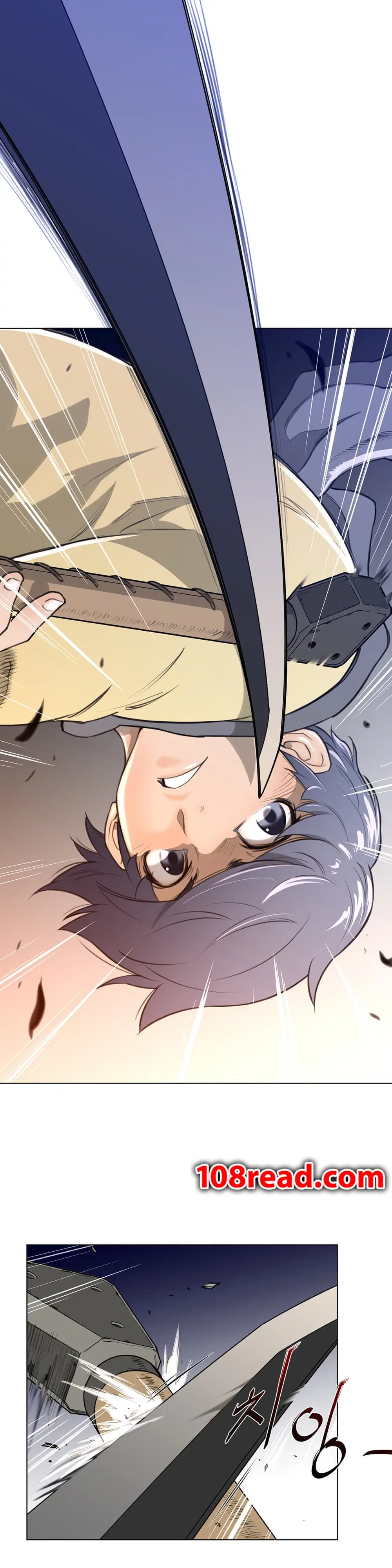 Perfect Half ตอนที่ 13 — page 12 of 29
