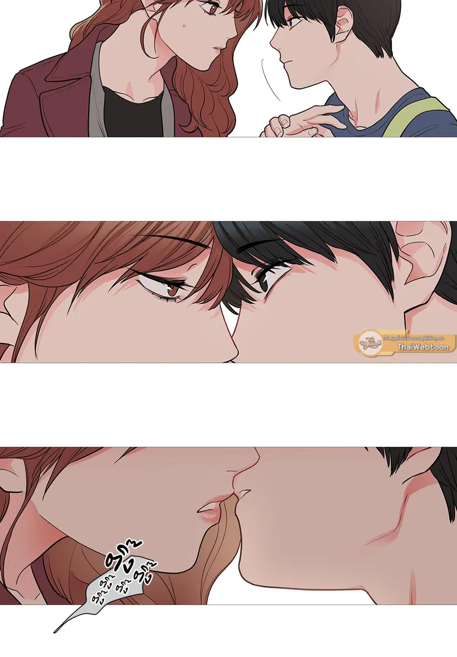 Sadistic Beauty ตอนที่ 42 — page 17 of 25