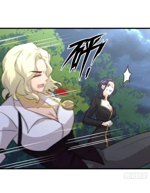 Immortal Swordsman in the Reverse World ตอนที่ 135 — page 21 of 42