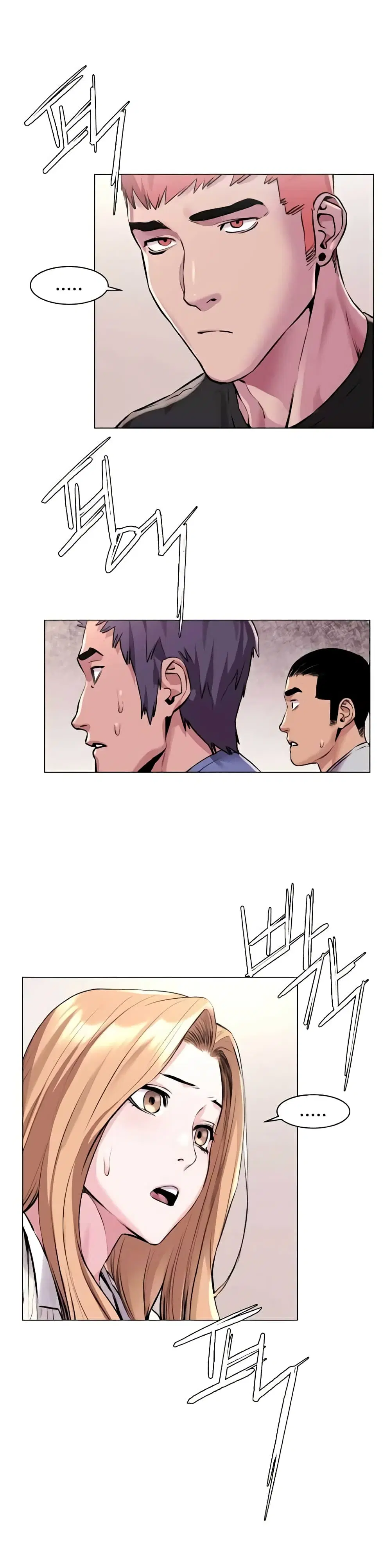 Silent War ตอนที่ 58 — page 10 of 29