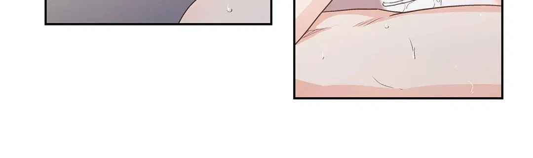 Love is an Illusion! – ซูเปอร์สตาร์ ตอนที่ 44.12 — page 27 of 44