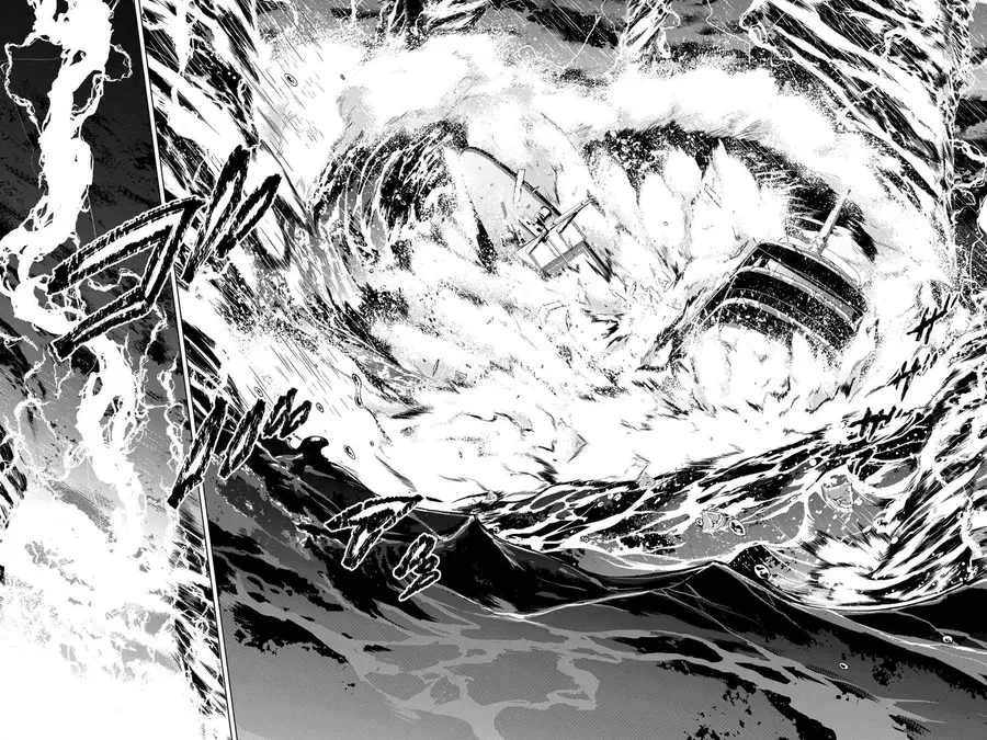 Ingoshima ตอนที่ 1 — page 43 of 46