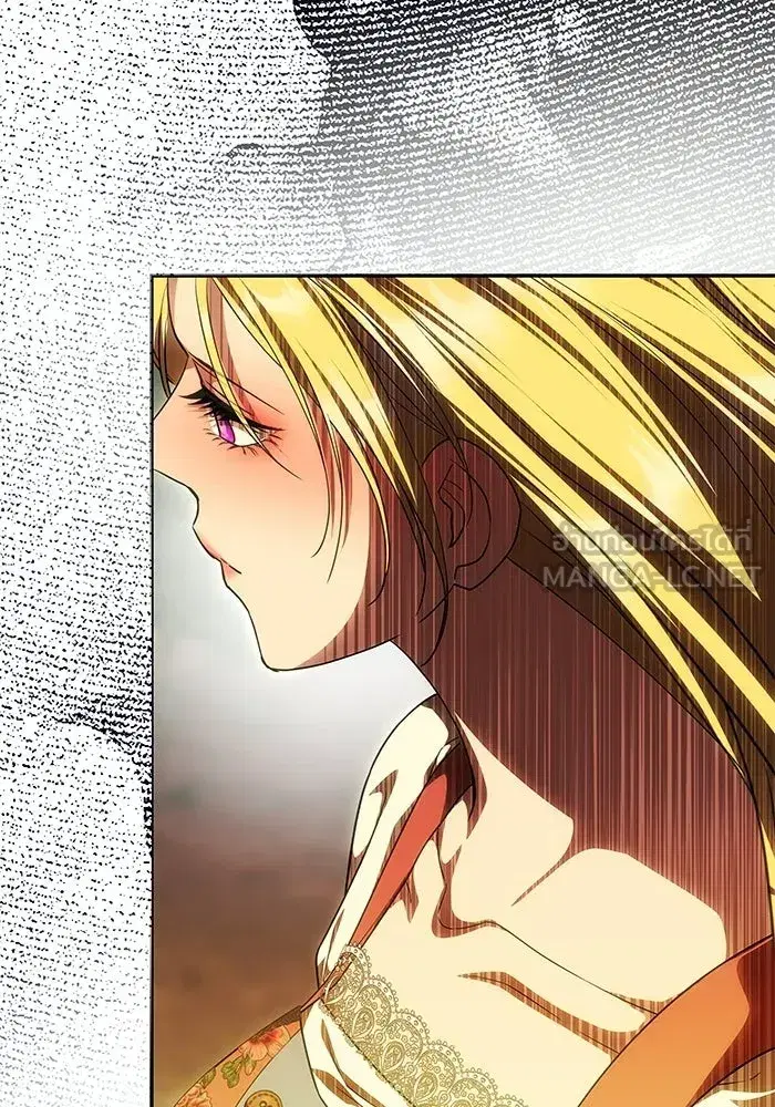One Husband is Enough – เกมรักจับสามี ตอนที่ 81 — page 93 of 157
