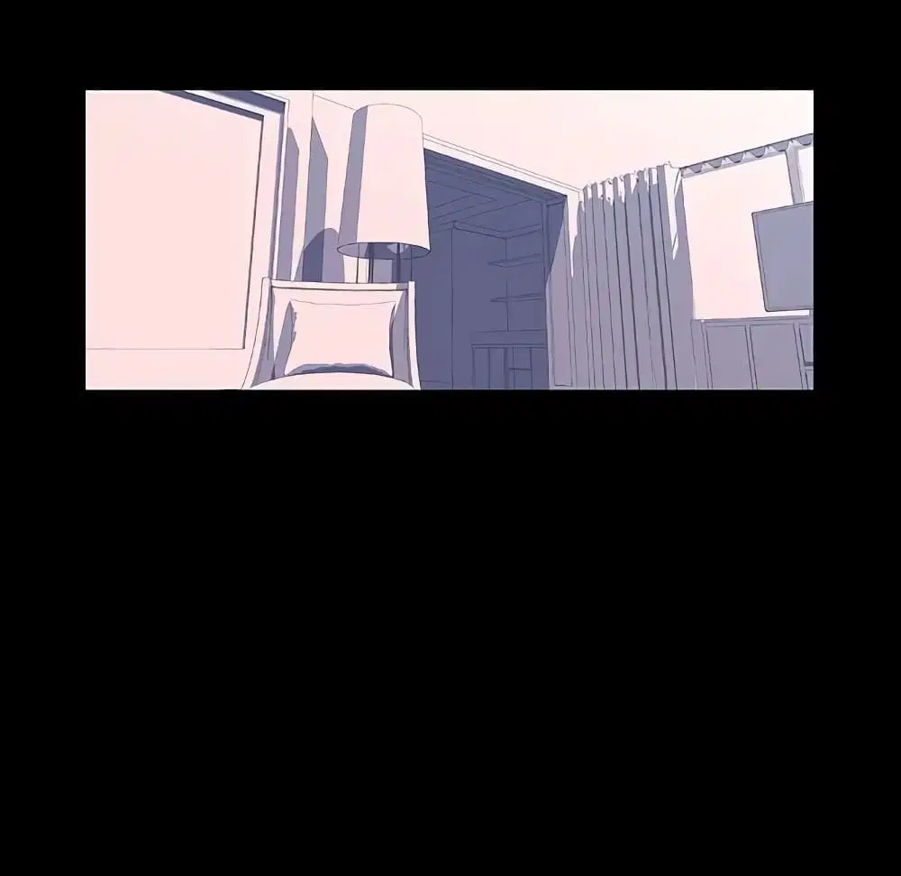 Project Utopia ตอนที่ 8 — page 43 of 86