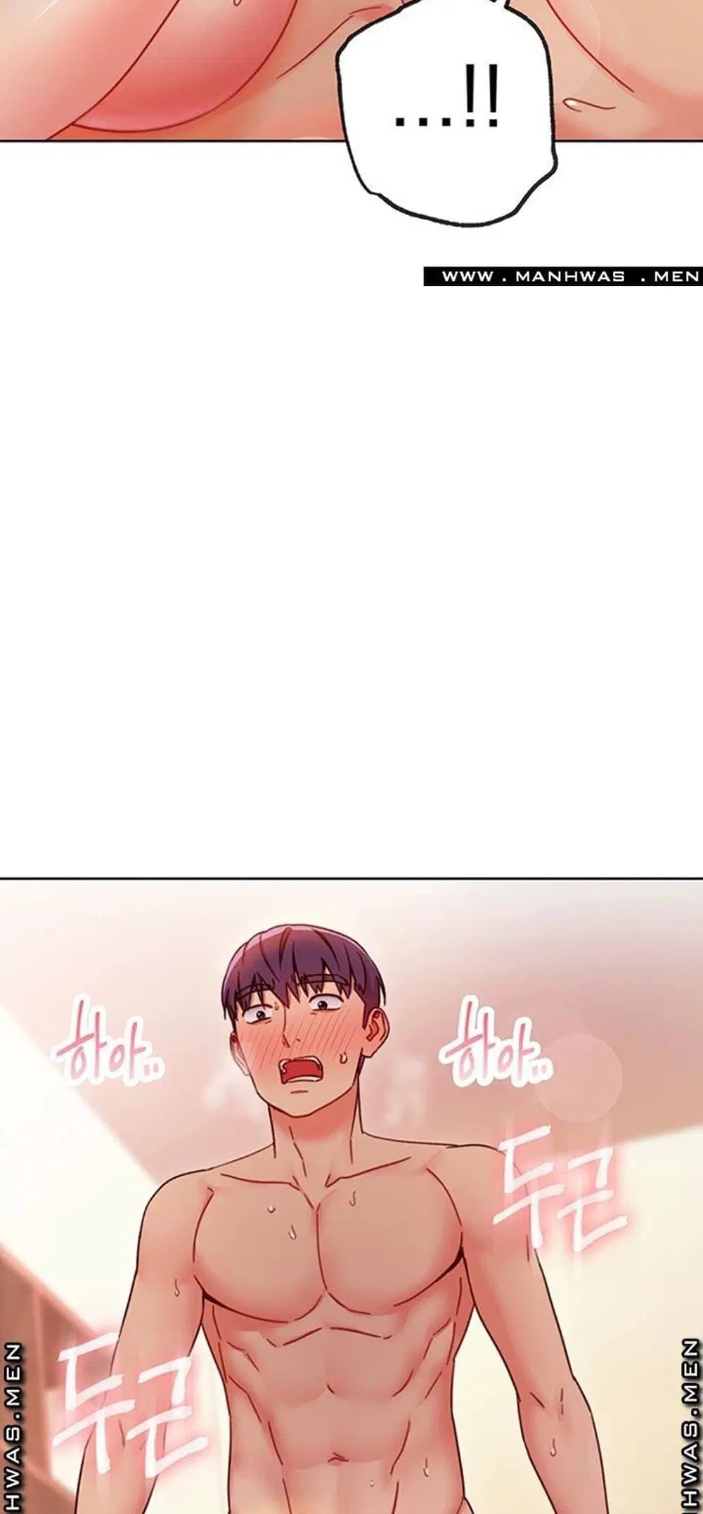 Stepmother Friends ตอนที่ 58 — page 31 of 67
