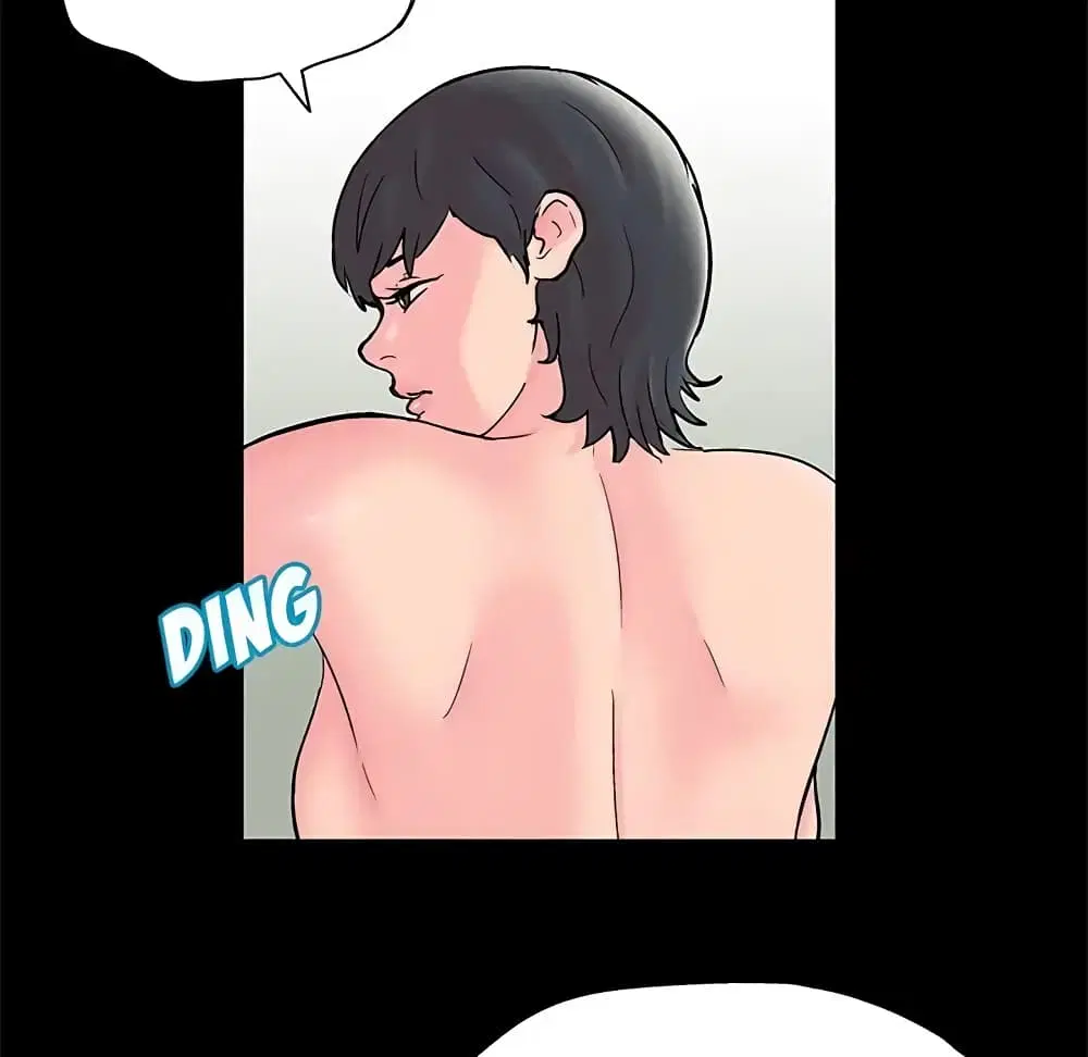 Project Utopia ตอนที่ 60 — page 65 of 83