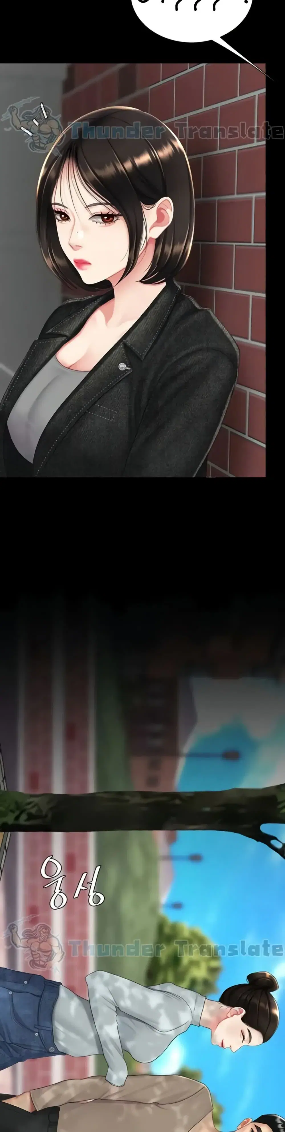 Go Ahead Mom ตอนที่ 135 — page 34 of 62