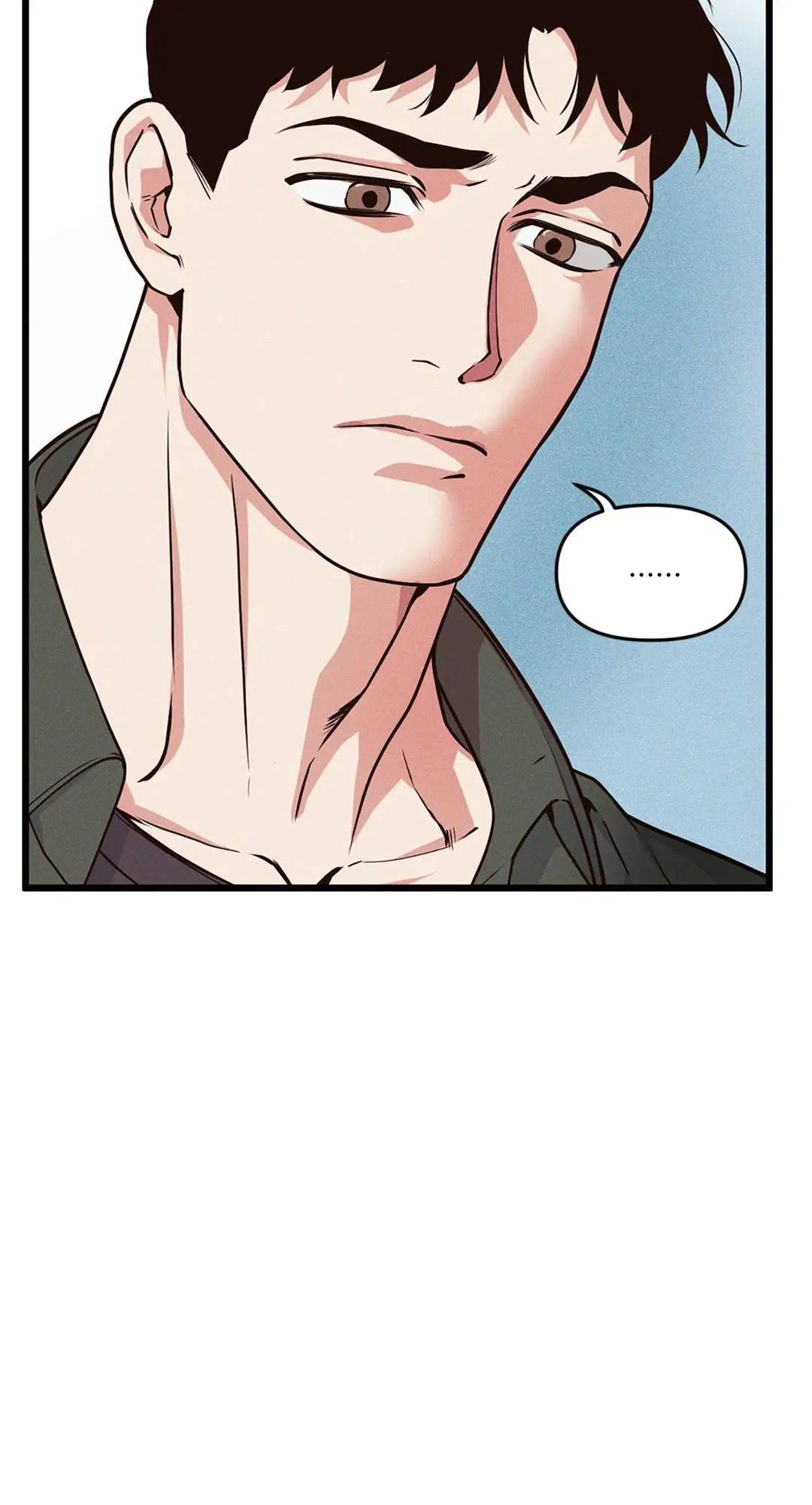 Full Volume ตอนที่ 76.08 — page 20 of 61