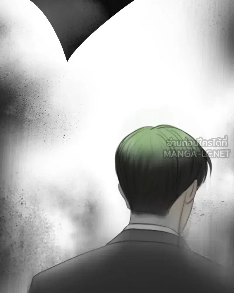 Serena ตอนที่ 80 — page 18 of 152
