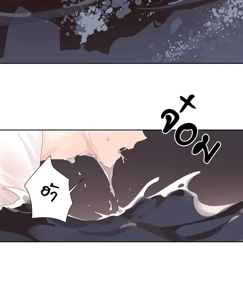 4 Week Lovers ตอนที่ 85 — page 2 of 51