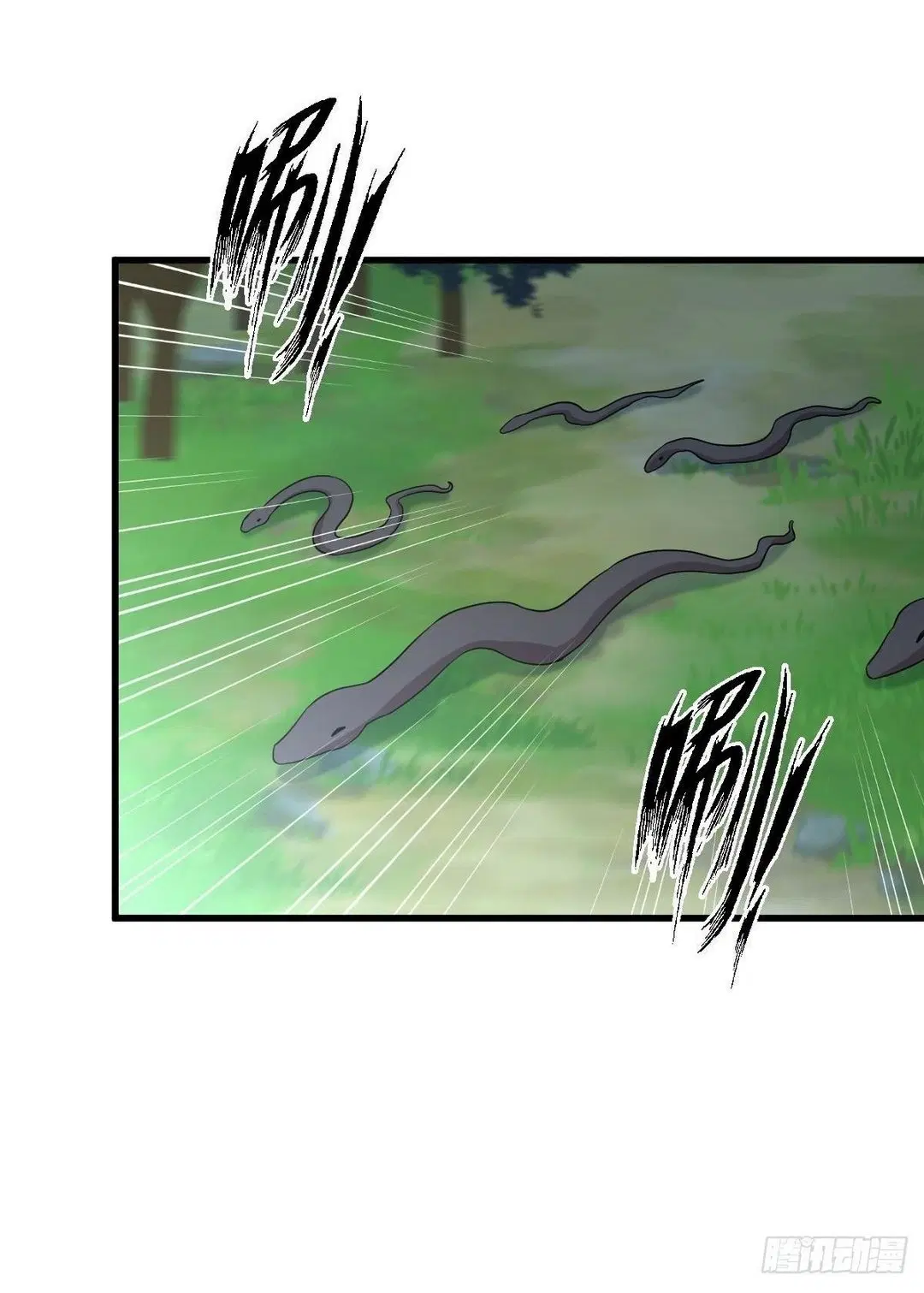 Immortal Swordsman in the Reverse World ตอนที่ 375 — page 10 of 41