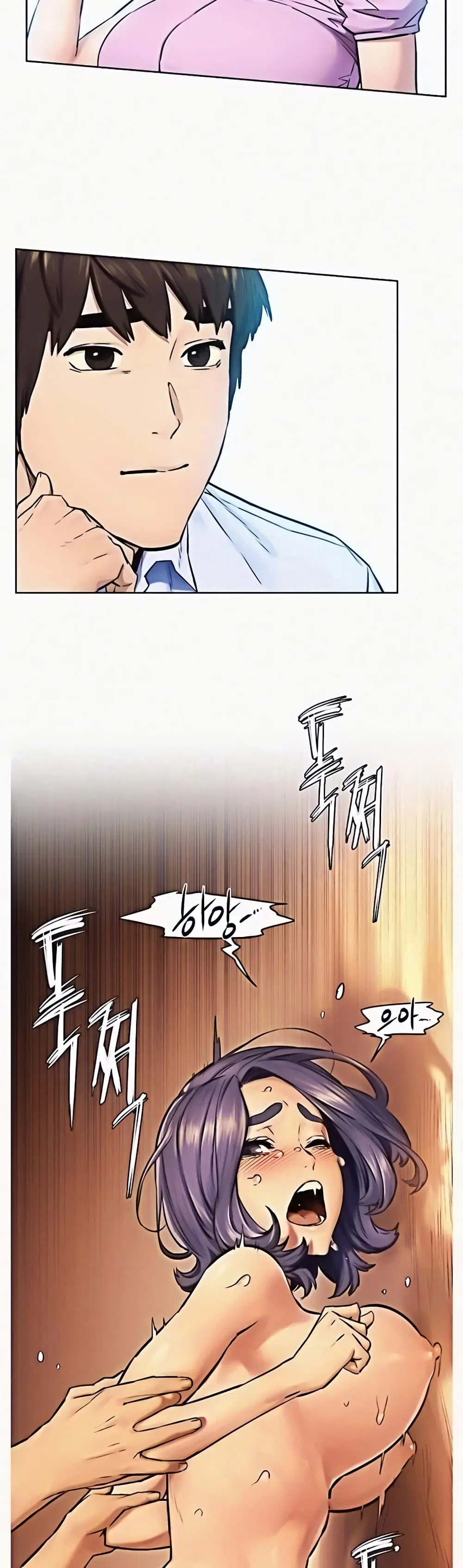 Silent War ตอนที่ 111 — page 11 of 33