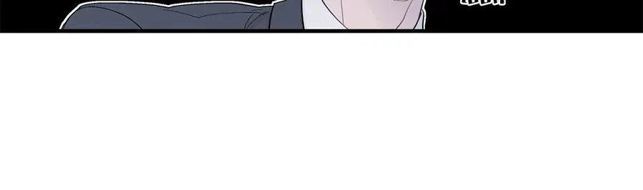 A Man of Virtue ตอนที่ 13 — page 15 of 49