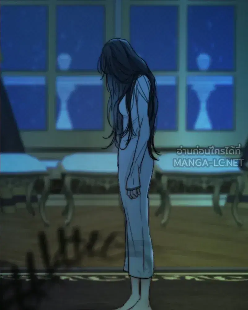 Serena ตอนที่ 122 — page 120 of 136