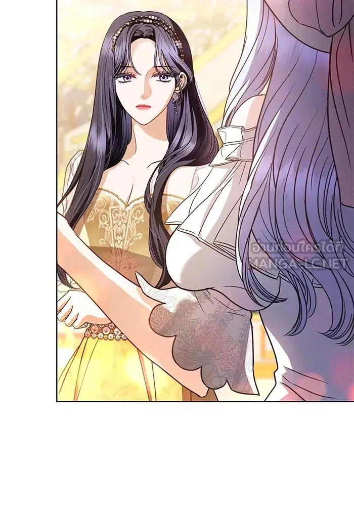 To My Husband’s Mistress ตอนที่ 34 — page 75 of 107