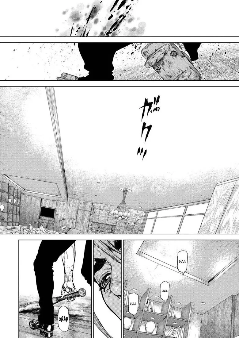 Sun-ken Rock ตอนที่ 156 — page 14 of 24