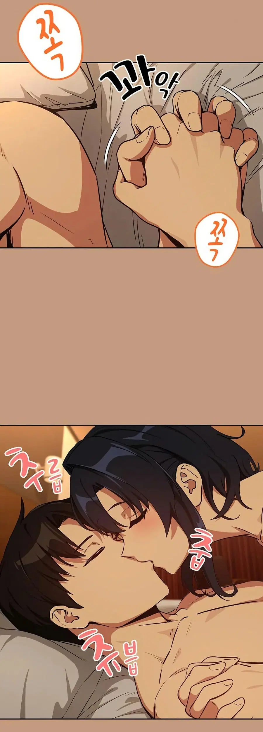 After Work Love Affairs ตอนที่ 74 — page 10 of 43