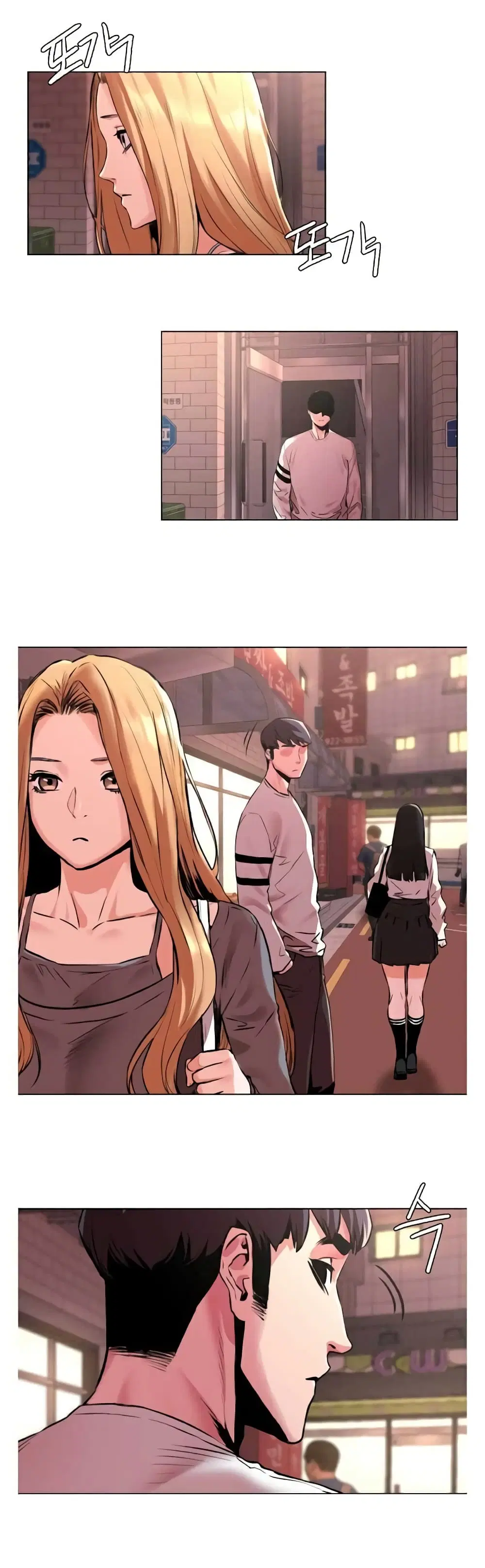 Silent War ตอนที่ 58 — page 24 of 29
