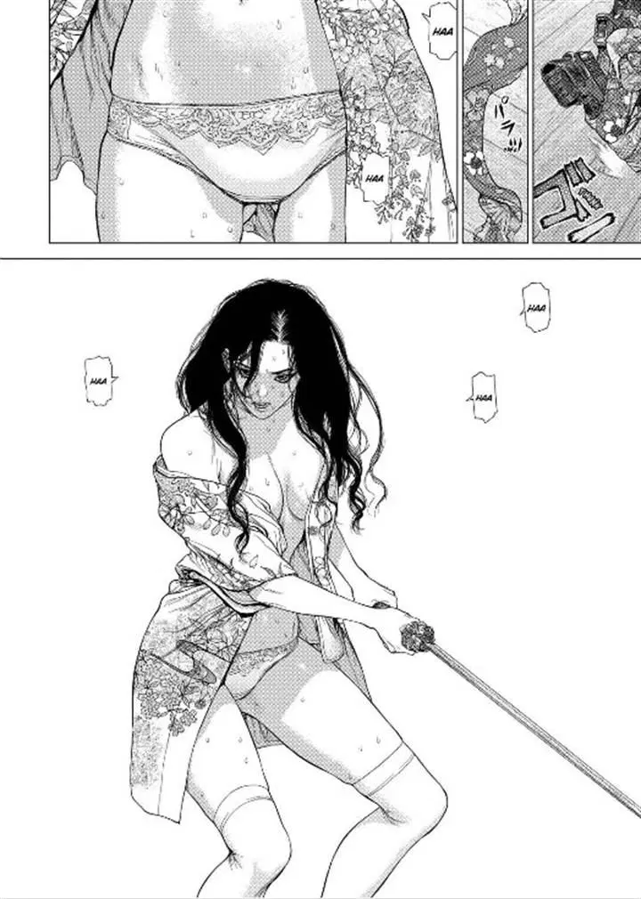 Sun-ken Rock ตอนที่ 152 — page 19 of 25