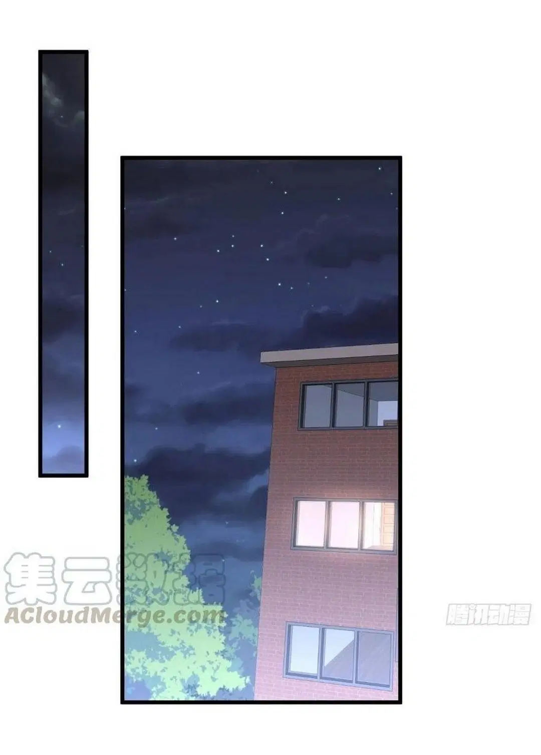 Immortal Swordsman in the Reverse World ตอนที่ 225 — page 27 of 42