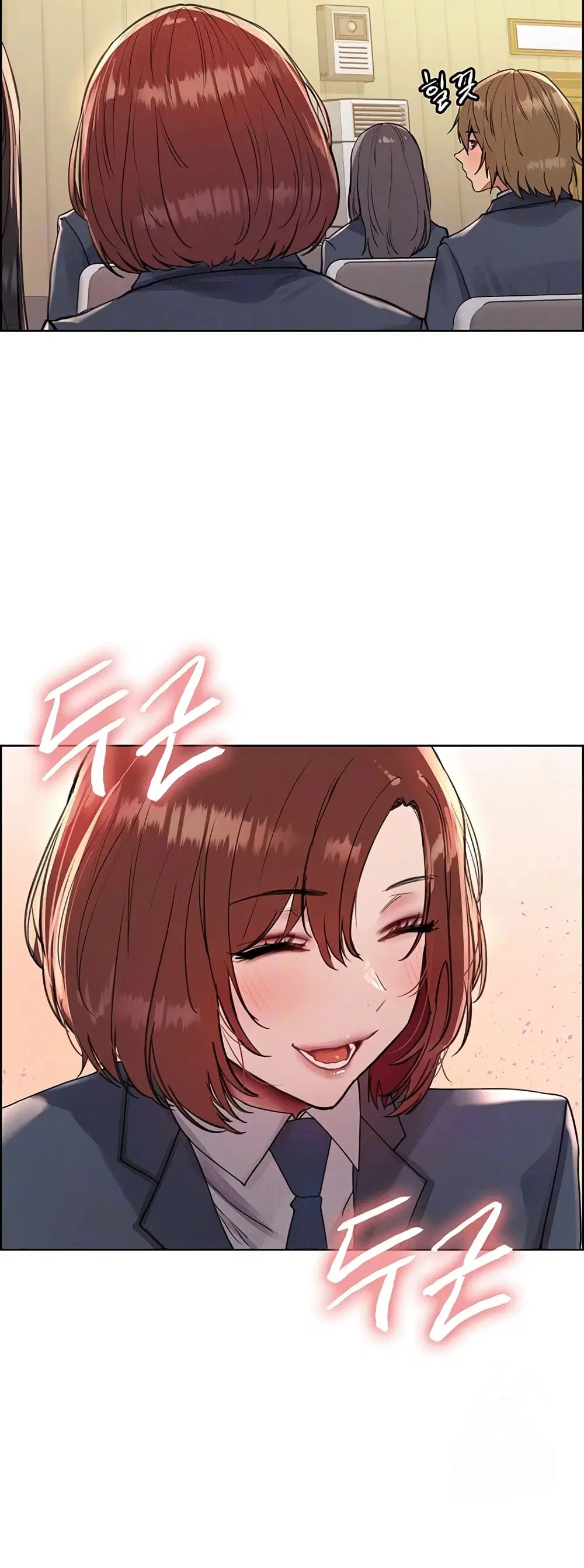 Sex-Stop Watch ตอนที่ 84 — page 5 of 62