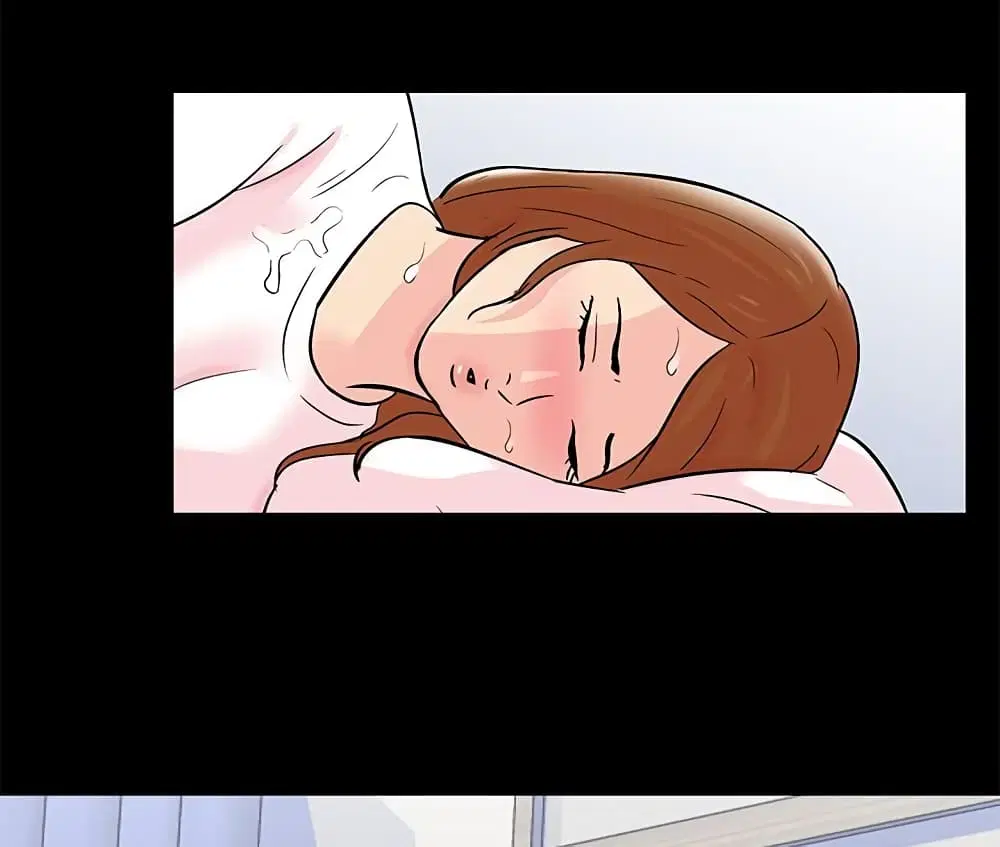 Project Utopia ตอนที่ 75 — page 5 of 80