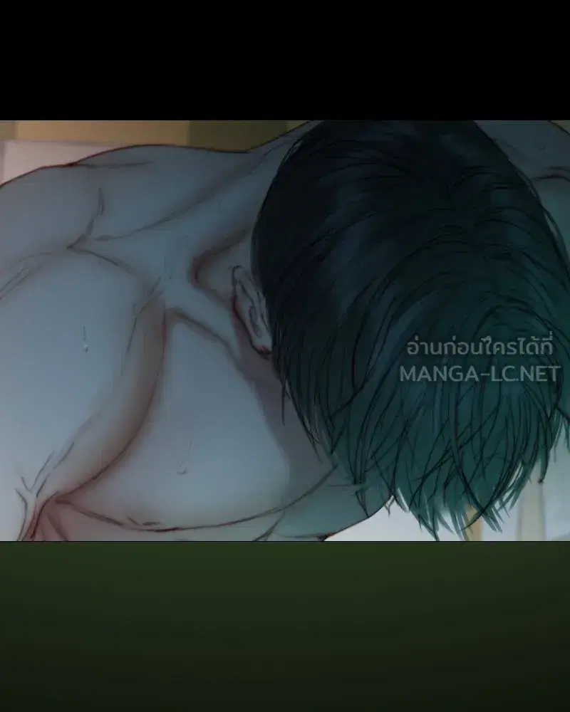 Serena ตอนที่ 109 — page 21 of 133
