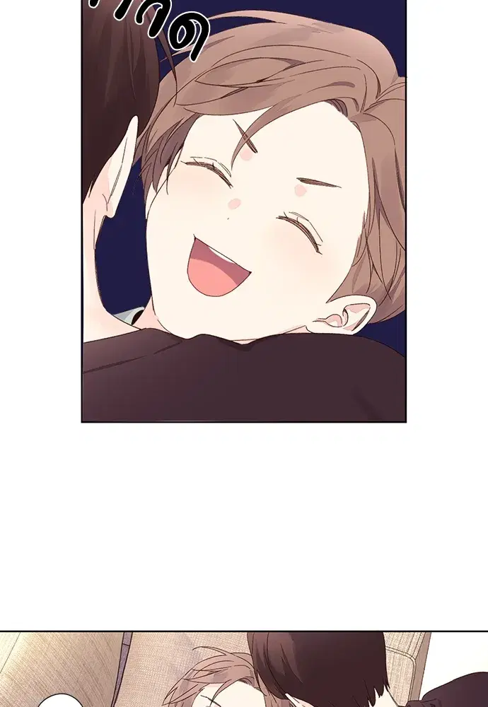 4 Week Lovers ตอนที่ 55 — page 43 of 47