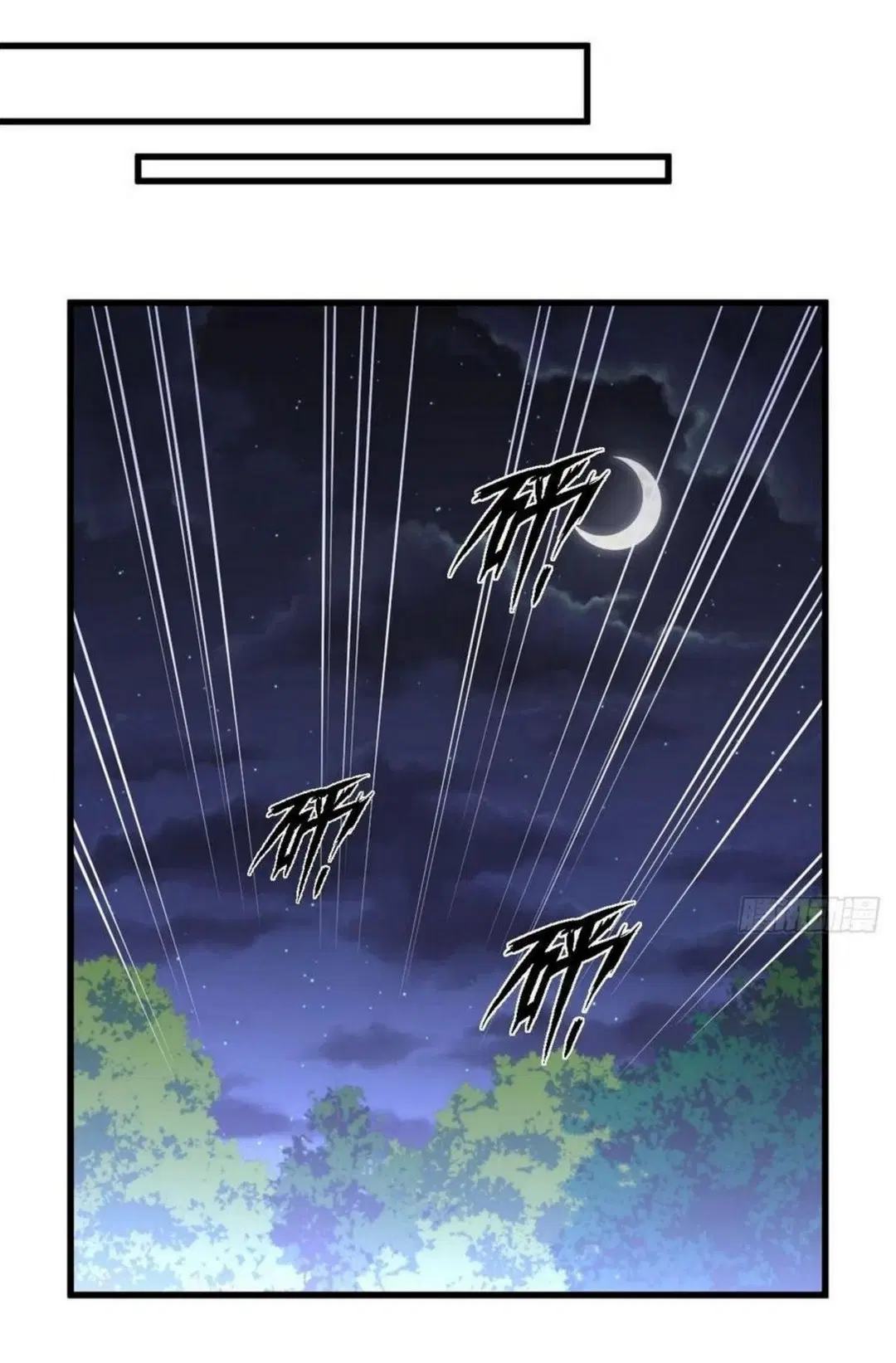 Immortal Swordsman in the Reverse World ตอนที่ 207 — page 32 of 36