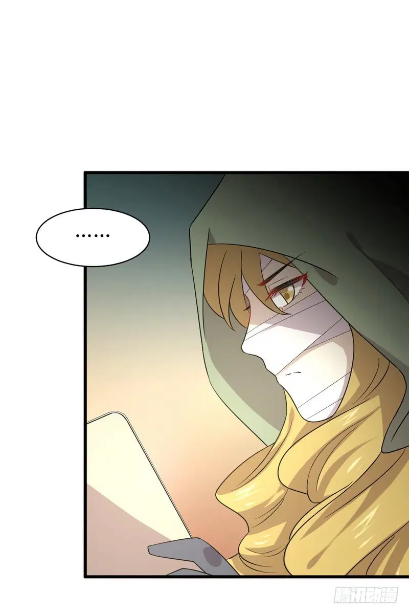 Immortal Swordsman in the Reverse World ตอนที่ 73 — page 40 of 70