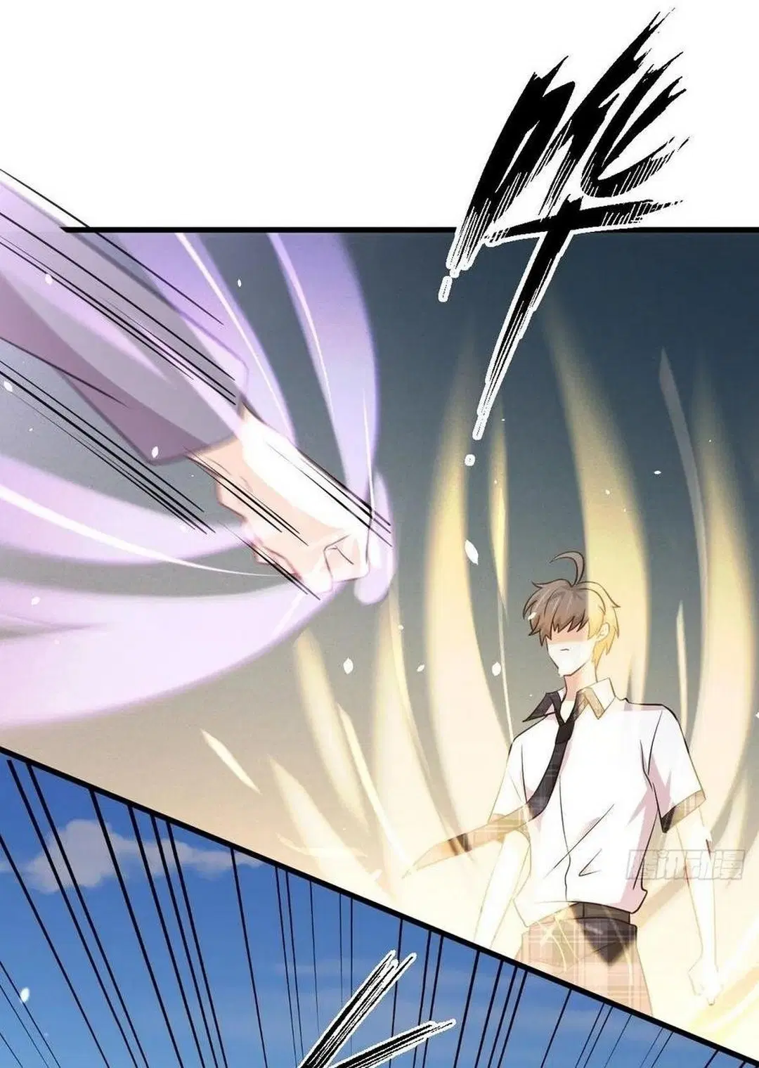 Immortal Swordsman in the Reverse World ตอนที่ 228 — page 46 of 47