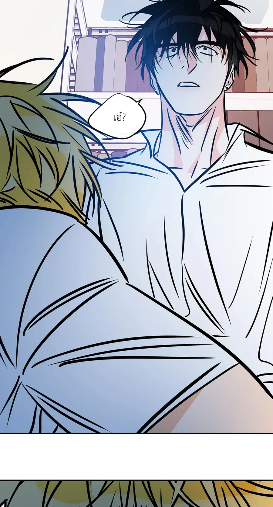 Lucky Paradise ตอนที่ 81.26 — page 55 of 88