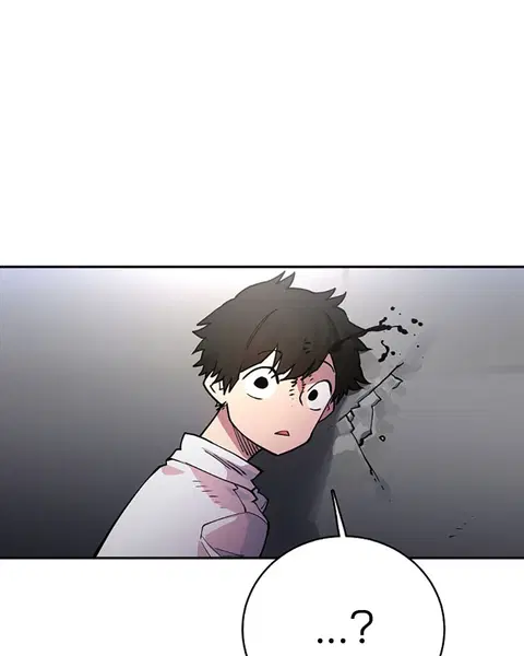 The Player ตอนที่ 8 — page 20 of 104