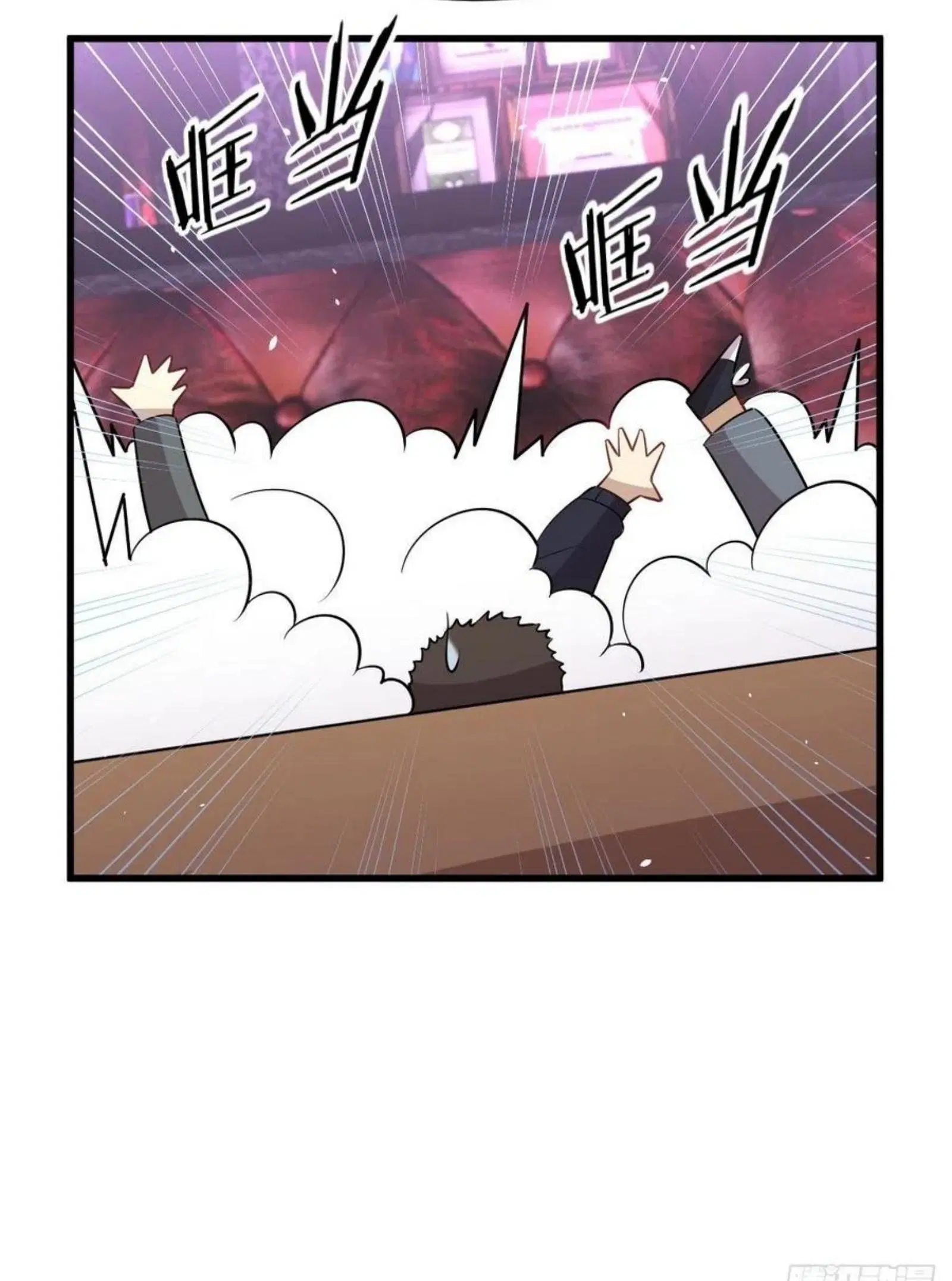 Immortal Swordsman in the Reverse World ตอนที่ 156 — page 9 of 37