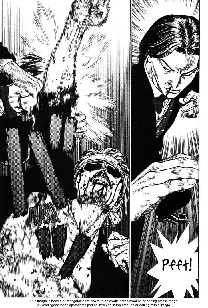Sun-ken Rock ตอนที่ 40 — page 7 of 28